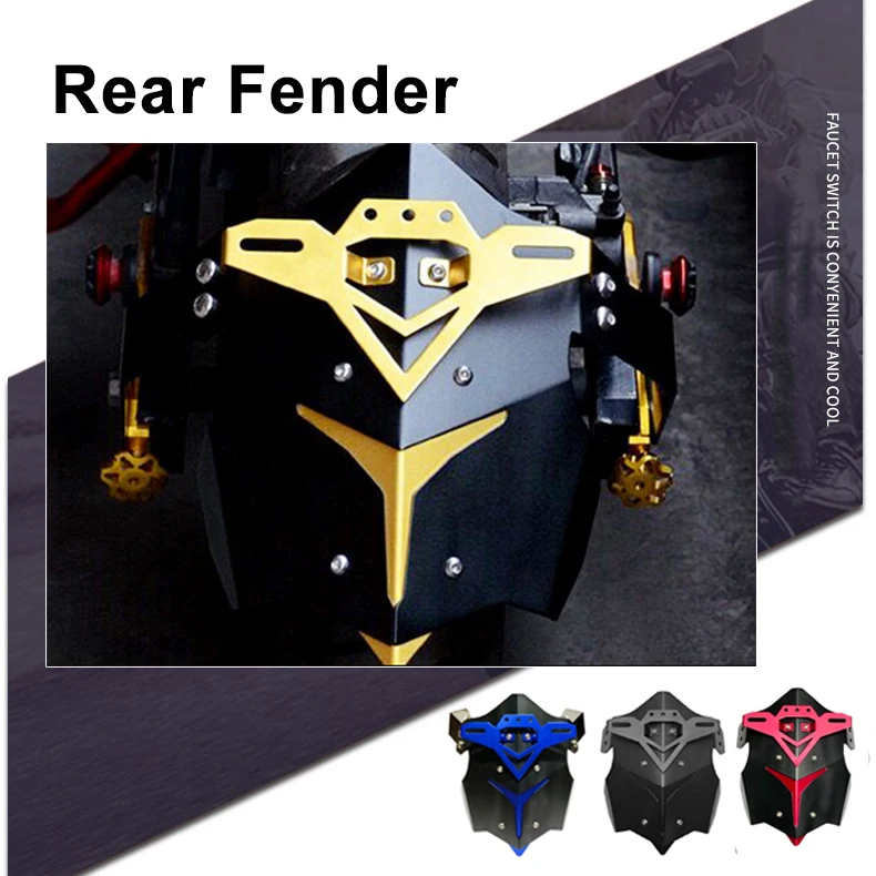 For Yamaha MT07 MT-07 MT09 Z800 Rear Fender Mudguard Mudflap Mud Spash Guard Motorcycle Rear Wheel Cover Black/Blue/Yellow/Red