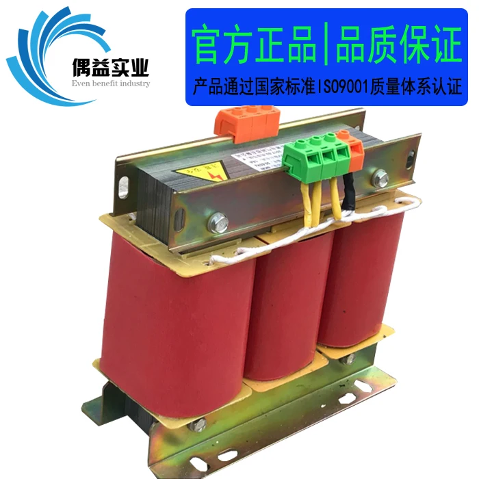 3 상 건식 절연 변압기, 4kw 서보 변압기, 380V ~ 220V, 200V CNC 변압기