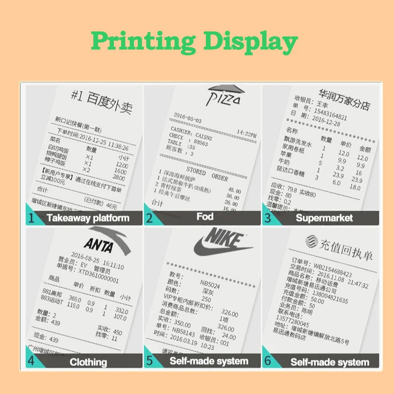 Papel térmico para impresora Paperang y Peripage Mini, papel térmico de 57x50mm, 10 + 2 rollos de caja registradora de 58mm, POS, 10m de largo,