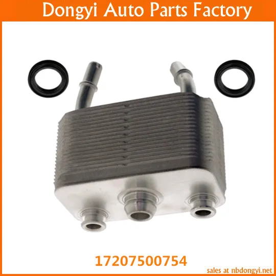 High Quality Oil Cooler Heat Exchanger  For 17207500754