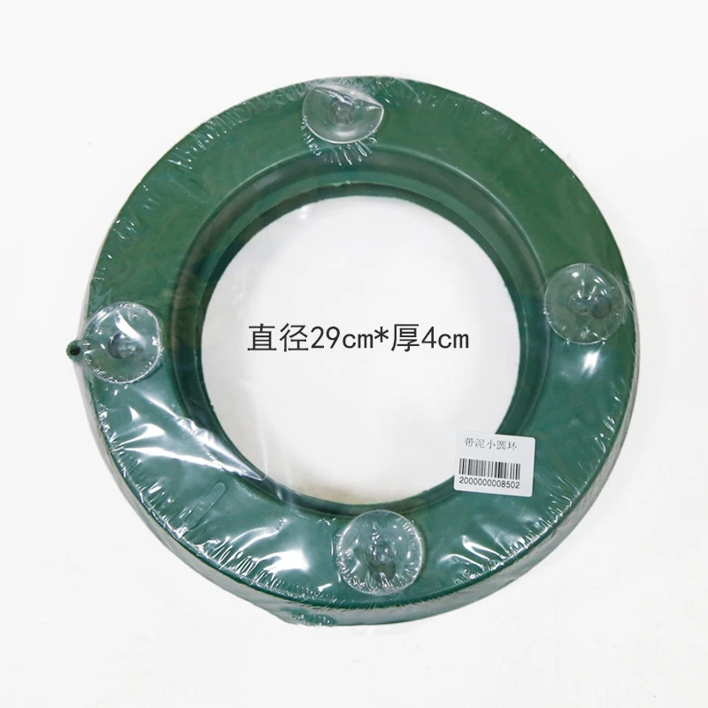 29*4cm Ring Round Wreath Artificial Plastic Frame Sucker Flower Foam Mud For Wedding Party Floral Arrangement Car Decoration