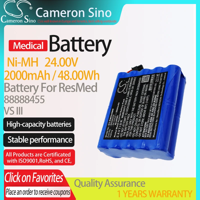 CameronSino Battery for ResMed VS III fits ResMed 88888455 Medical Replacement battery 2000mAh/48.00Wh 24.00V Ni-MH Blue