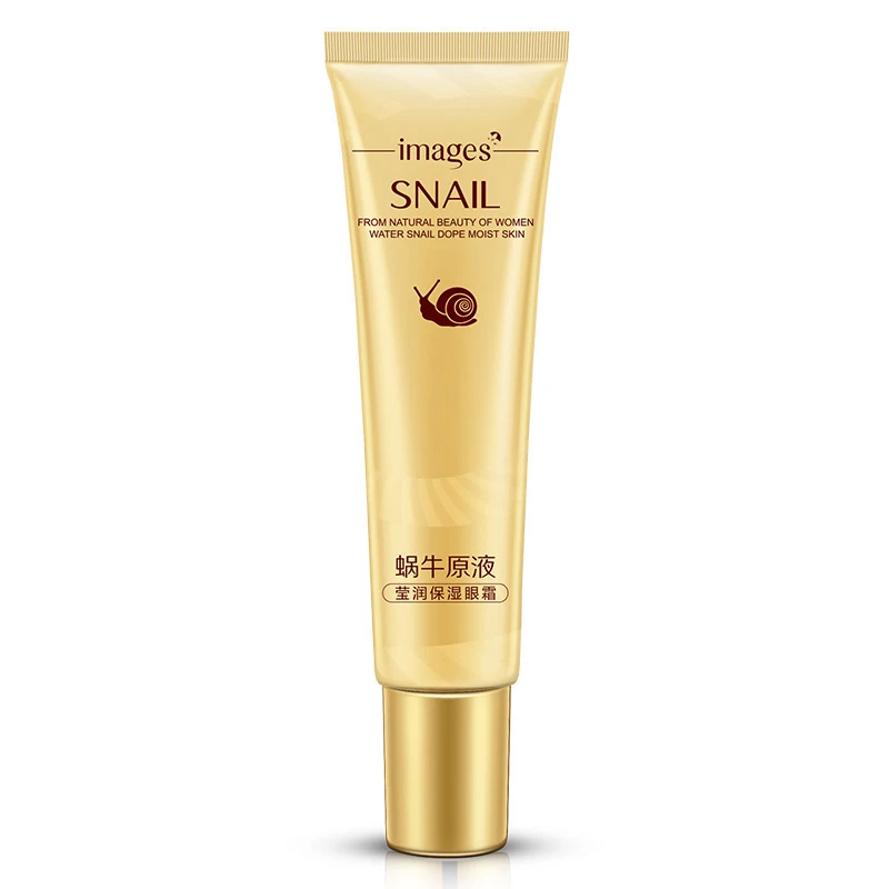 3PCS/lot IMAGES Snail Face Skin Care Set Day Cream/ Essence/ Eye Cream Anti Aging Repair Whitening Nursing Anti Dry Facial Sets