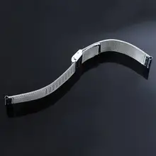 Universal Milanese Watch Strap 8-24mm #3