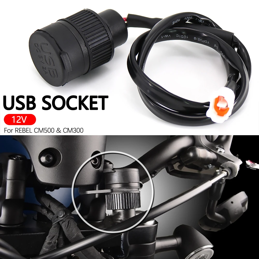 

New Motorcycle Accessories Dual USB Charger Plug Socket Adapter For Honda Rebel CM500 CM300 CM 500 300 cm 500 300 2020 2021