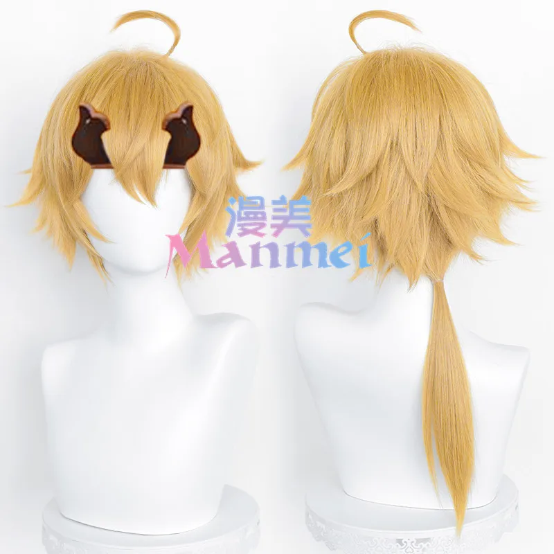 "Fantasia de impacto tohma,