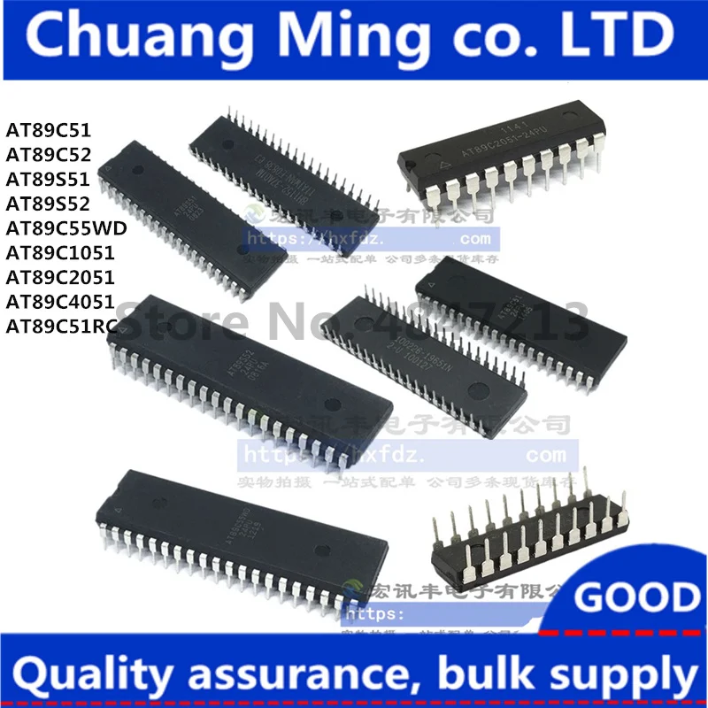AT89C51-24PU AT89C52-24PI AT89S51-24PU AT89S52-24PU AT89C2051-24PU AT89C4051-24PU AT89C55WD AT89C1051 10 개/몫 IC 있음!