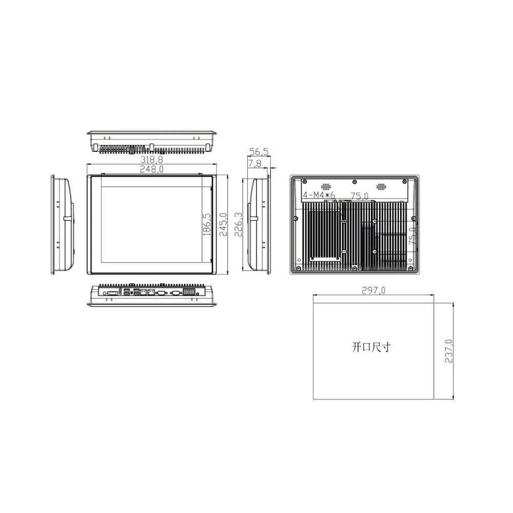 Painel impermeável do tela táctil, tabuleta industrial, PC, Intel i7 8550U, i5 8250U, IP65, 2LAN, LCD, HDMI, 2 * COM, módulo 4G, WiFi, 12,1"