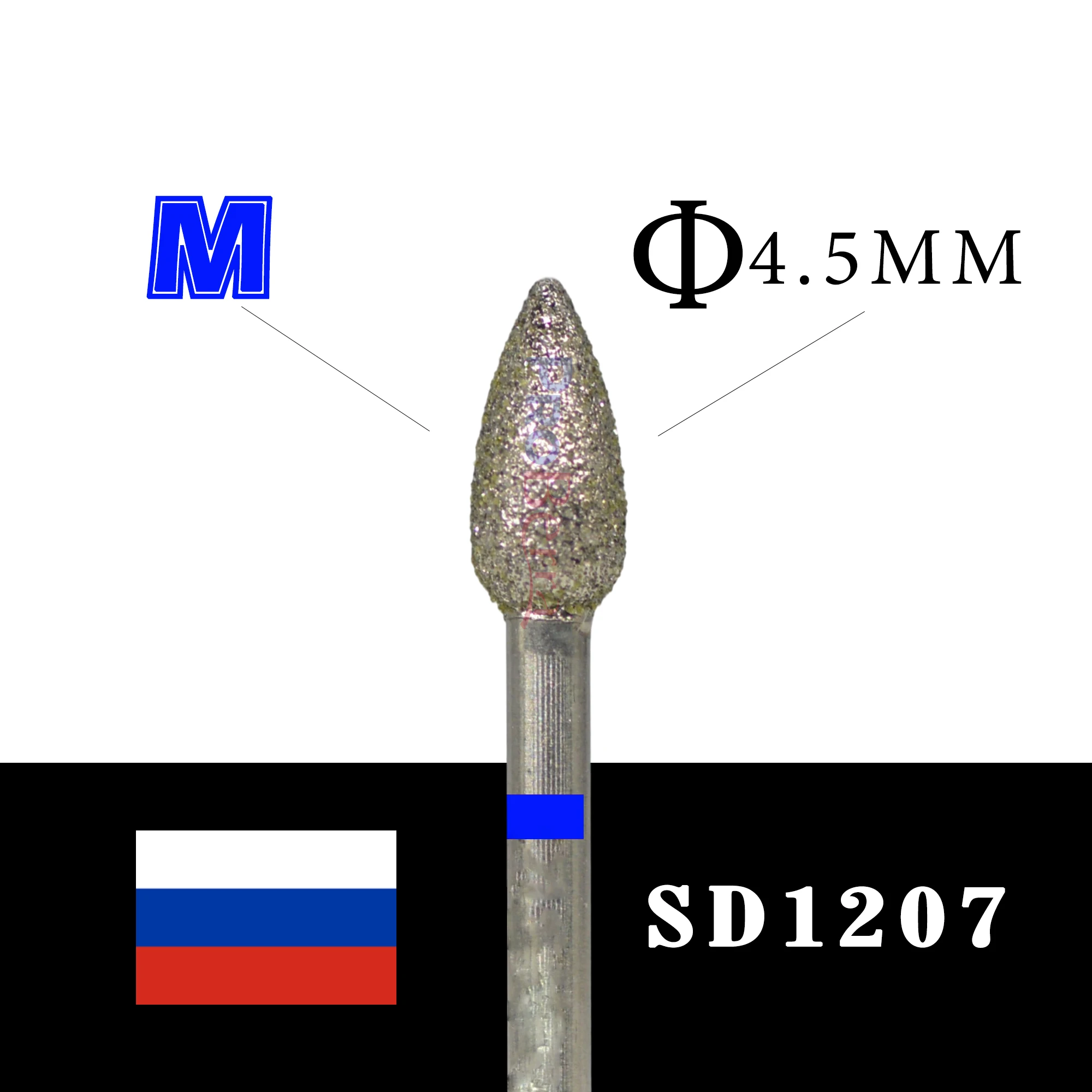 Variant: 28-M