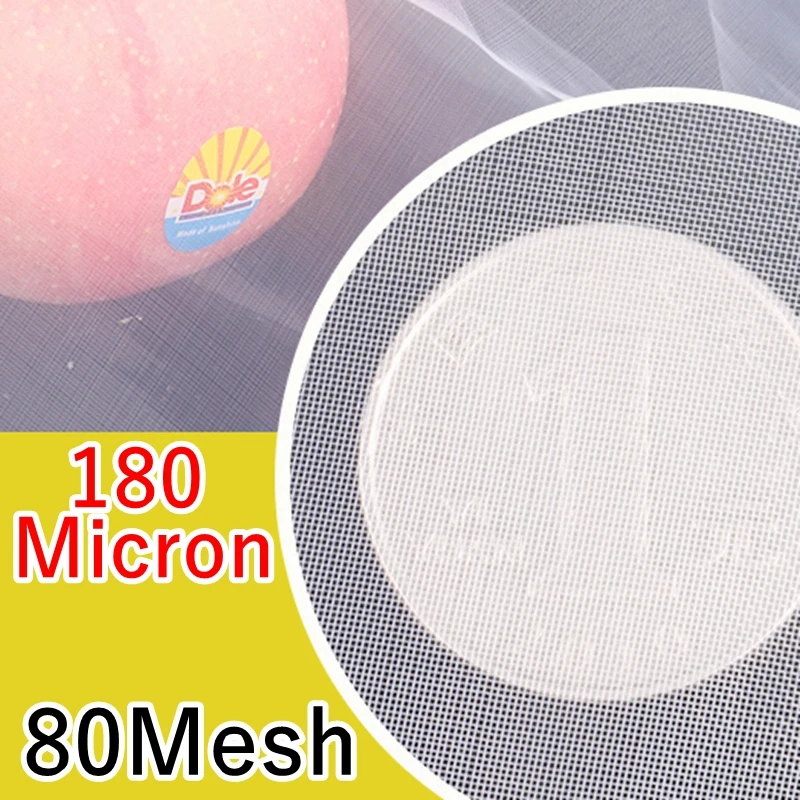 Tissu Filtre Nylon Alimentaire 1m Large - Maille 20 à 500 Micron Pour Huile, Vin, Bière, Lait De Soja Et Brassage