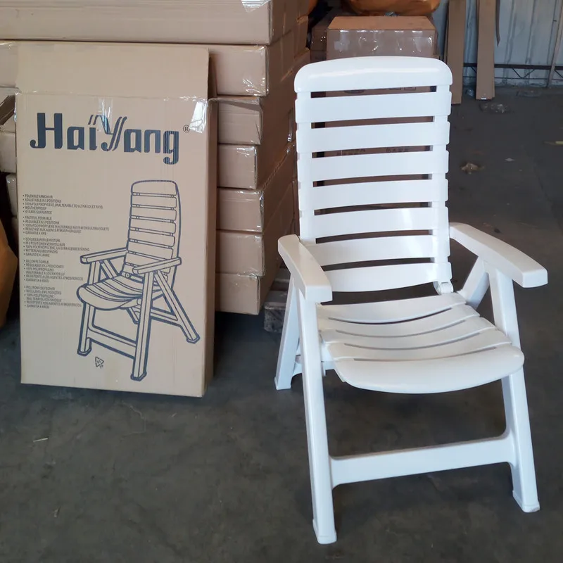 1pc outdoo folding Plastic chair folded Beach chair Blacony furniture sun chaise lounge for Garden terrace Poolside white color