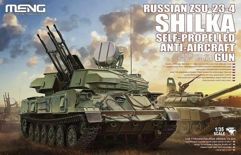 Meng Model 1/35 TS-023 ZSU-23-4 Shilka Self-Propelled Anti-A ircraft Gun