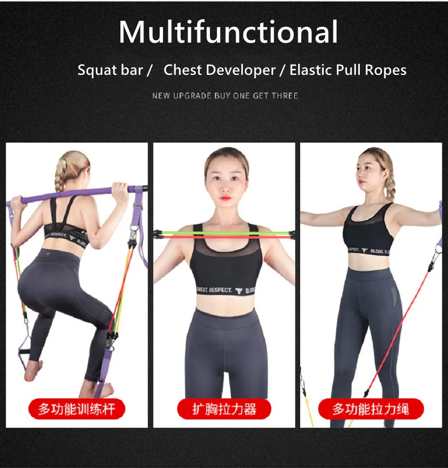 Detachable Fitness Bar Resistance Bands Adjustable Strength Training Home Gym Equipment Squat Rack, Yoga Pilates Stick 16Pcs Set