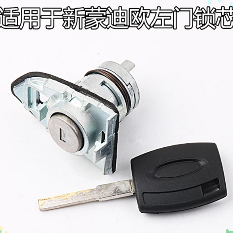 

DAKATU OEM Left Door lock Cylinder Auto Door Lock Cylinder For Ford Mondeo Replacement lock cylinder repair kits