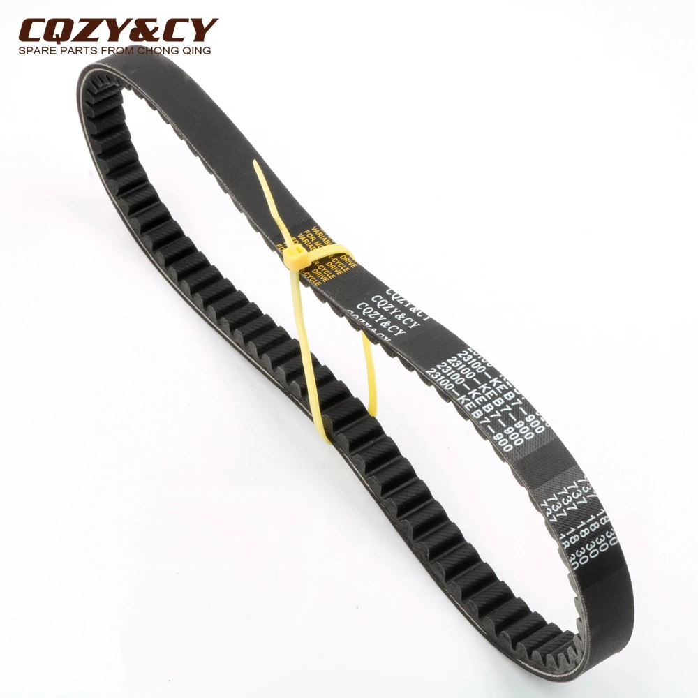 Scooter 737 18 30 CVT Drive Belt For Generic Cracker 50 Onyx Pandora Race 2 GT Sirion 50cc 4-Stroke Engine Member