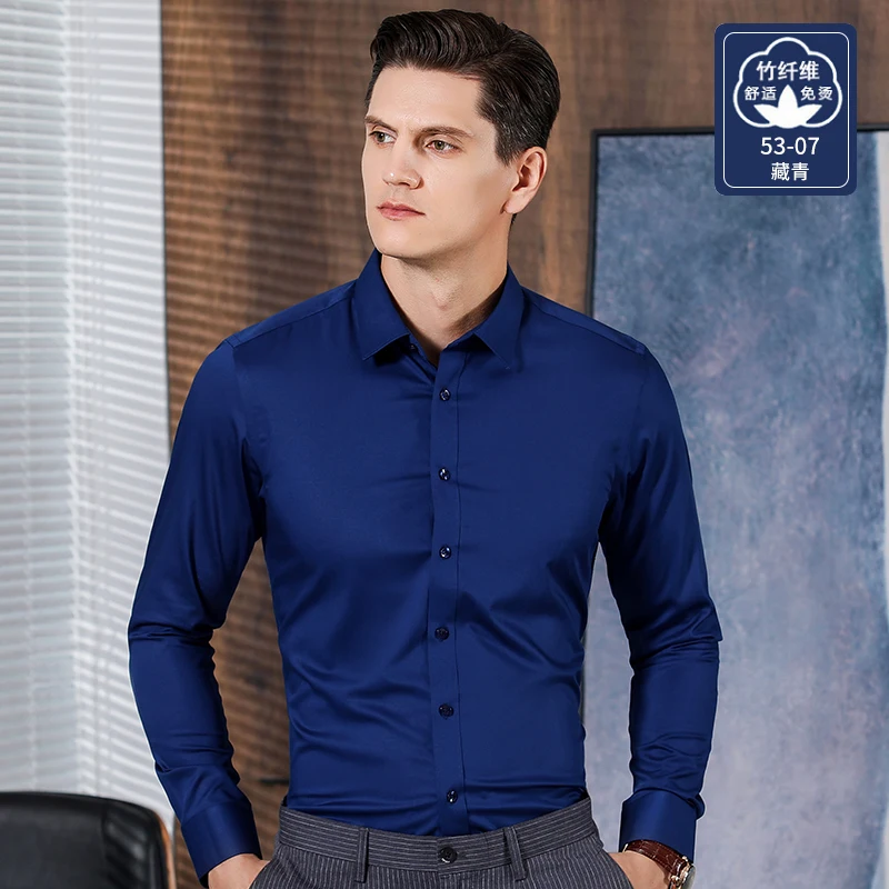 Camisa de manga larga de fibra de bambú para hombre, Camisa de lujo, sólida, elástica, cómoda, suave, con cuello cuadrado, Formal, ajustada, no