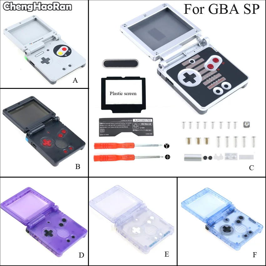 

ChengHaoRan Full set Housing Shell Replacement Part for Nintendo for Gameboy Advance SP For GBA SP Case Cover with Screen