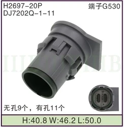 20/100 Set  hole sheathed automobile connector automobile connector with terminal dj7202q-1-11