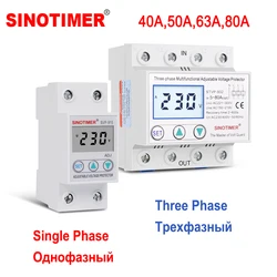 Household Usage LCD Display 50A 63A 80A Adjustable Over Under Voltage Protector Reconnect Breaker with Working Voltage Display