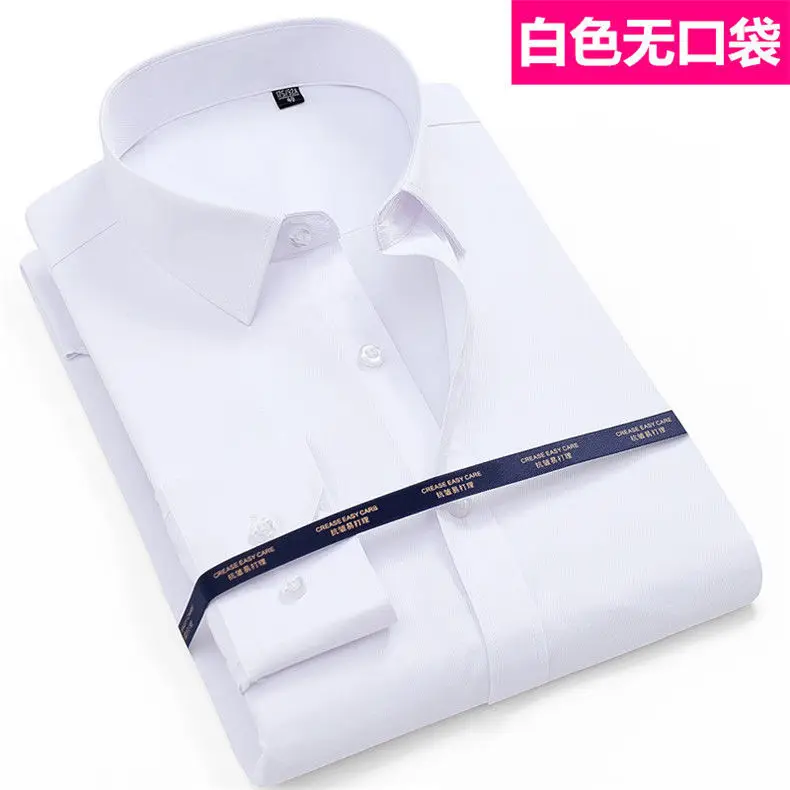 Spring summer men dress shirt long sleeve large size 10XL 12XL 14XL 160kg oversize formal office loose shirts Business Tops