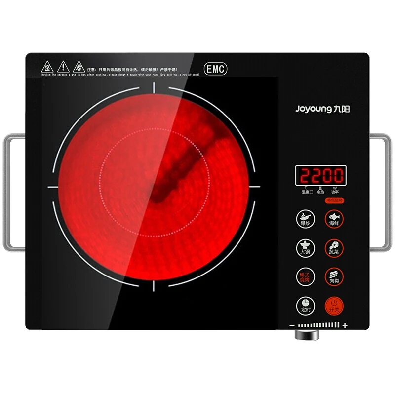 Household Electric Induction Cooker 2200W Waterproof Black Crystal panel hotpot cooktop stove electromagnetic hot pot 1669770