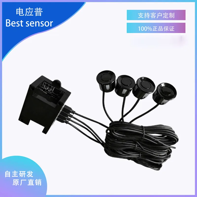 A05 Serie Störungen-freies Ultraschall Gürtel mit Vier Sensoren Große Winkel Runde Inspektion