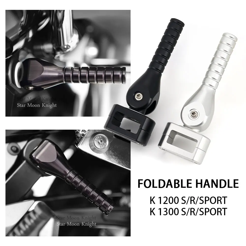 

Подъемный рычаг для BMW K1200 K1300 S R Sport K1300S K1300R K1200S K1200R Подъемная ручка Форма Сложенная подъемная ручка