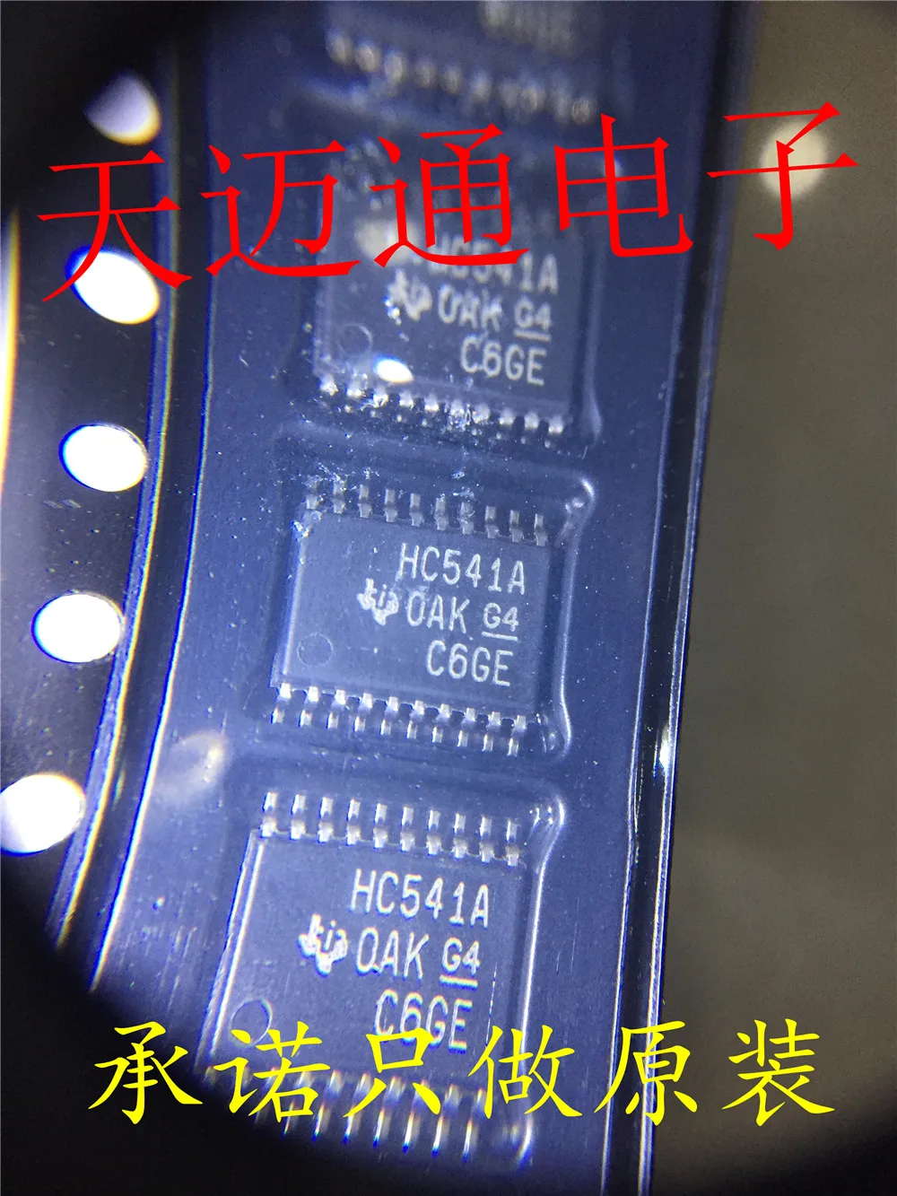 

Free shipping SN74HC541APWR HC541A TSSOP20 TI BOM 10PCS