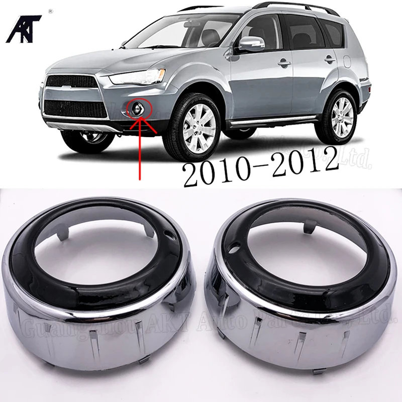 Right & Left Side 1 Pair Car Front Fog Light Lamp Cover Frame Black ABS Shell for Mitsubishi Outlander 2008 2009 2010