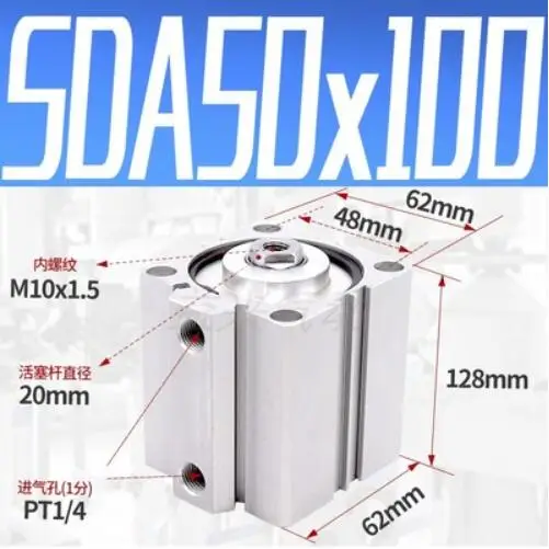 SDA50*100, 50mm Bore 100mm Stroke Compact Air Cylinders SDA50X100 Dual Action Air Pneumatic Cylinder