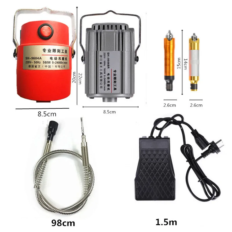 780W Electric Crane Grinder Jade Carving Machine Flexible Shaft Root Shank Engraving Tool Drill Milling Polisher Pen Tool 9606BR