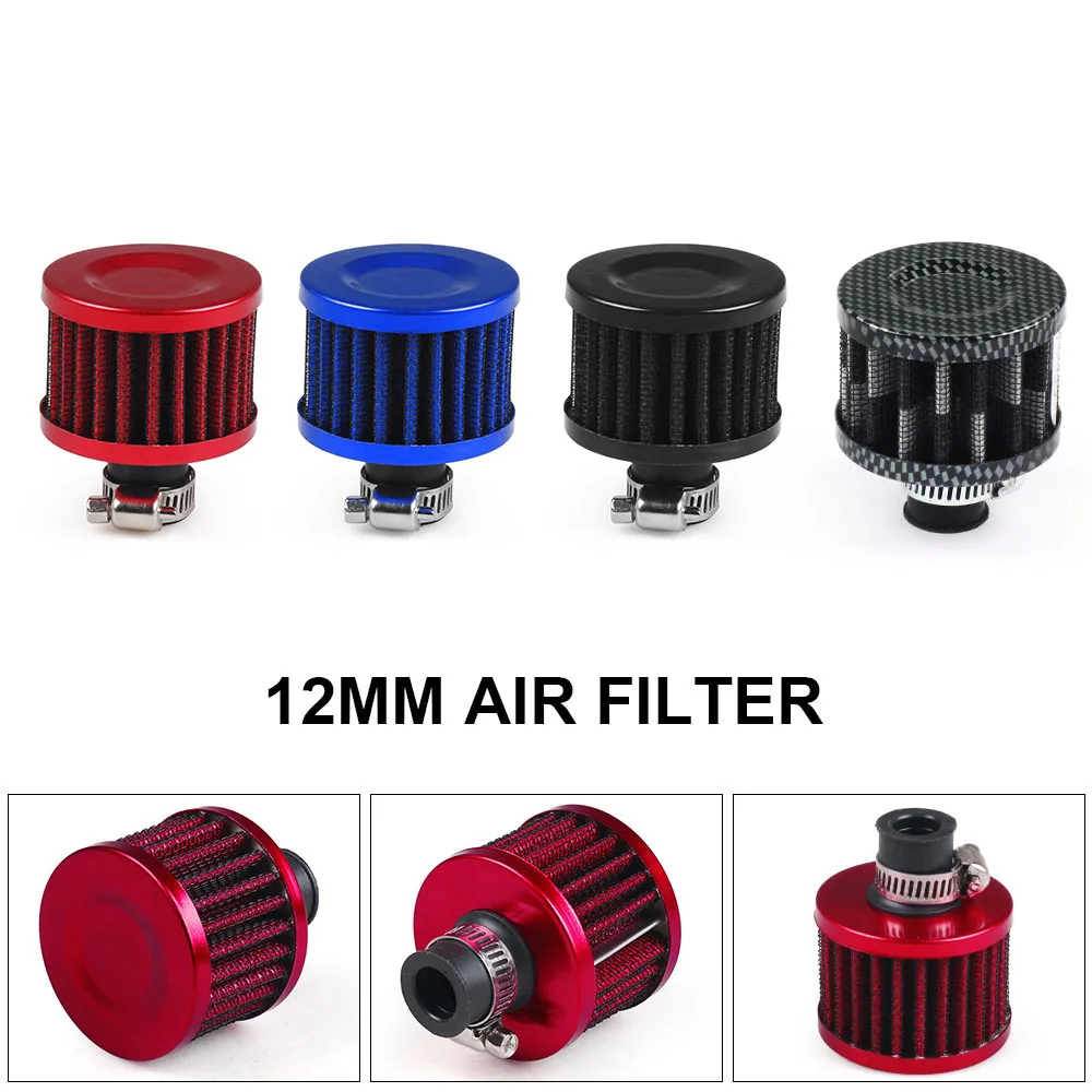 12MM Universal  Air Filter Motorcycle Turbo High Flow Racing Cold Air Intake Filter Mushroom Head Auto Parts TT101988