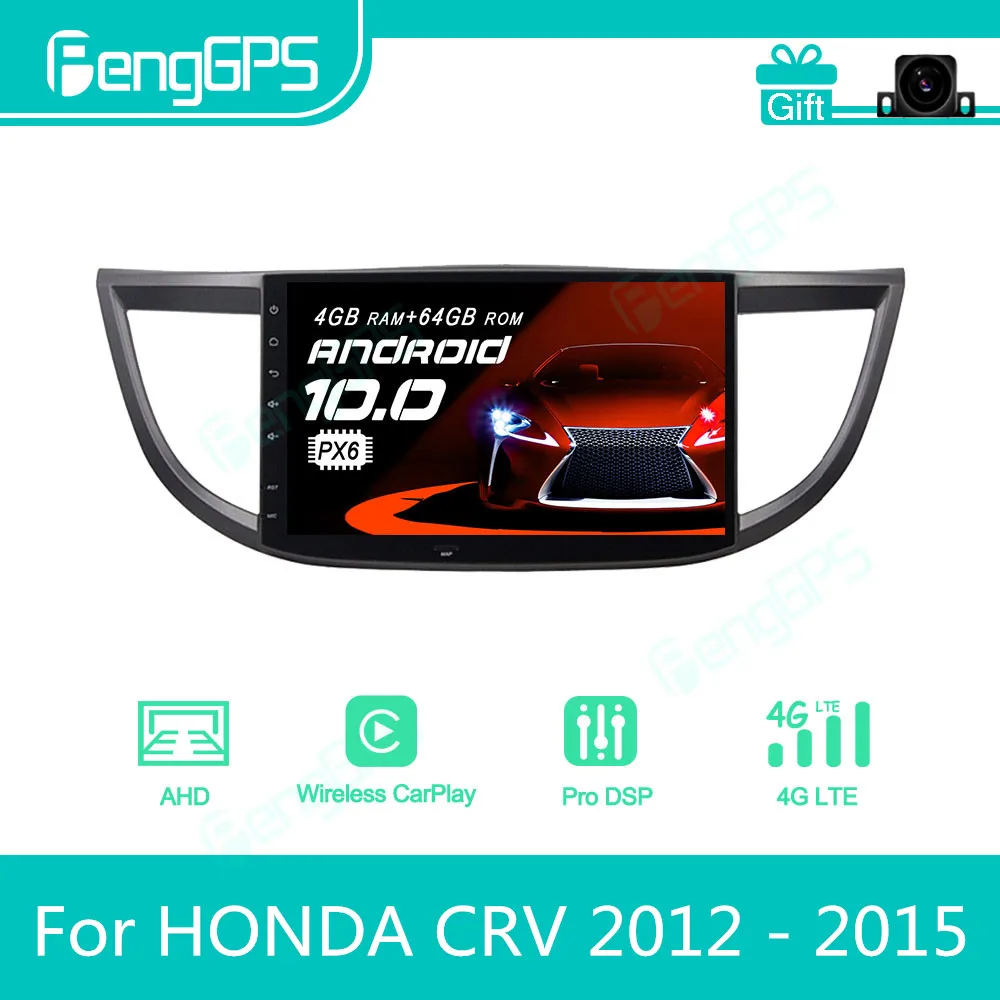 For HONDA CRV 2012 - 2015 Android Car Radio Stereo Multimedia Player 2 Din Autoradio GPS Navigation PX6 Unit Screen Display