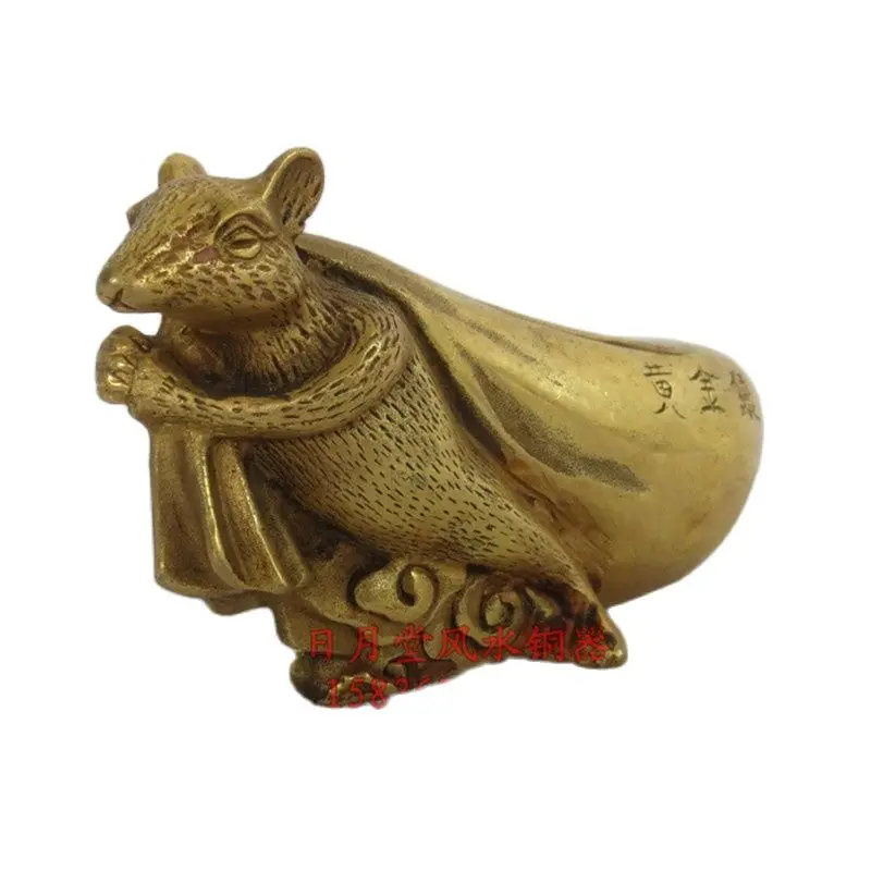 

Rats Pull Gold Bags, Bronze Rats, Rats, Mice, Fortune, And Fengshui Bronzes.