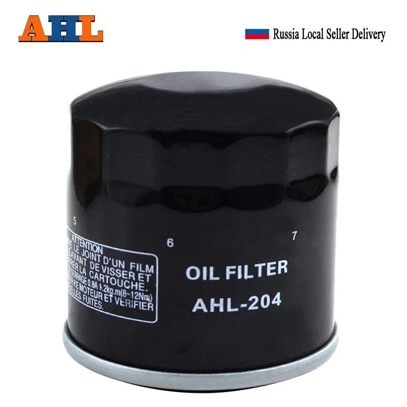 AHL 204 1pc High Performance Powersports Cartridge Oil Filter for  ARCTIC CAT 650 2004-2006 Motorcycle Parts 3201044