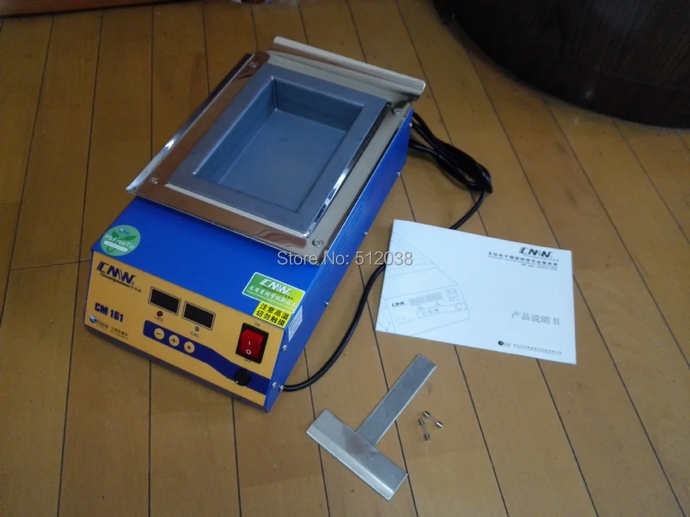 Thương Hiệu Mới CM-161 Chì Hợp Kim Titan Hàn Hàn Nồi Hút Thiếc Loại Tắm 1000W 220V/110V