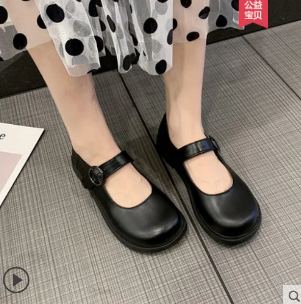 Japanse Lederen Schoenen Vrouwelijke Britse Student College Stijl Retro Mary Jane Schoenen Zachte Zus Jk Uniform Schoenen Kawaii Schoenen