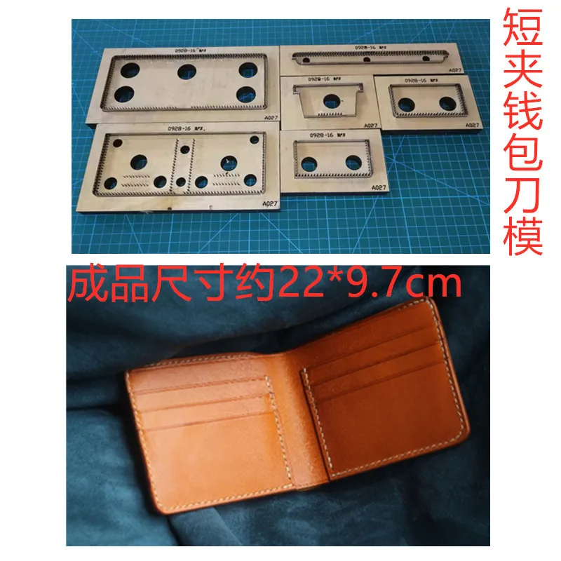 

Six clip horizontal wallet blanking die