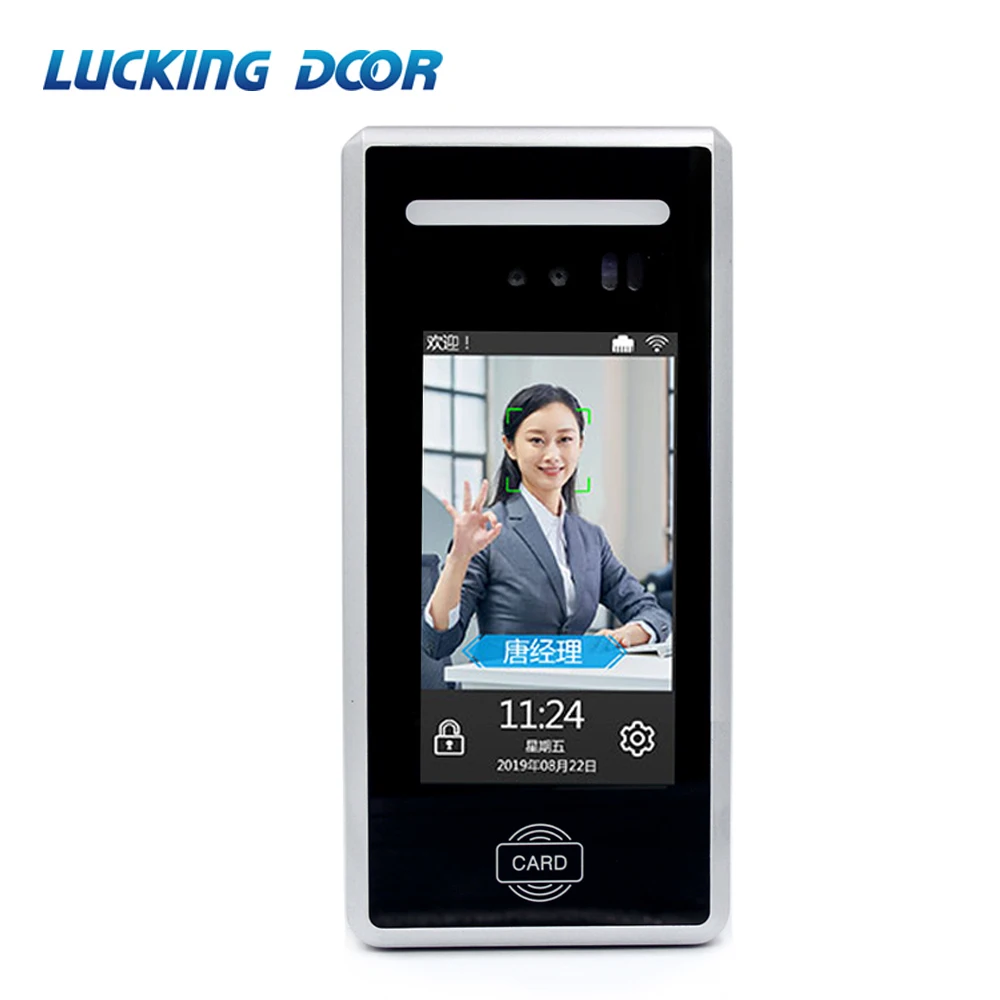 5inch LCD Facial Recognition Time Attendance System MD3 Dynamic Face Access Control support TCP/IP rs232 wiegand  Free Software