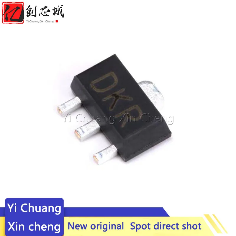 

10PCS 2SC4672 SOT89 C4672 SOT-89 SMD Transistor