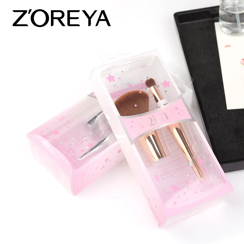 Zoreya New Style Multi-functional Makeup Brush-in-Nylon Wool Electroplated Plastic Handle Powder Brush Eyeshadow Brush