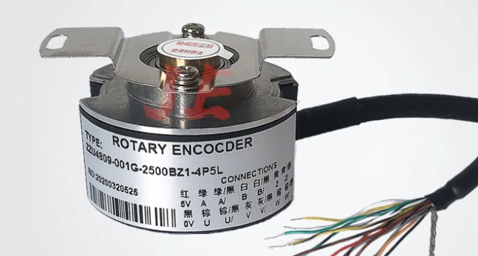 

Incremental optical rotary encoder Rip encoder ZZU4809-001G-2500BZ1-4P5L DC5V