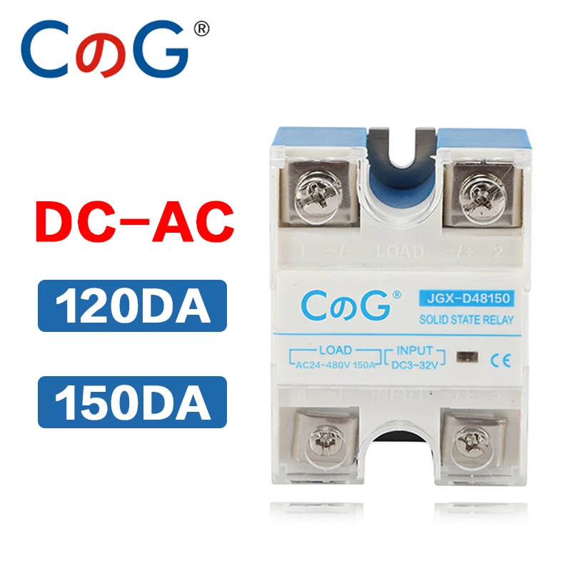 CG NEW 120A 150A DA Single Phase DC Control AC Heat Sink 24-480VAC To 3-32VDC SSR-120DA Solid State Relay With Plastic Cover