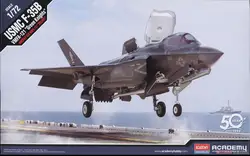 ACADEMY 12569 1/72 F-35B 