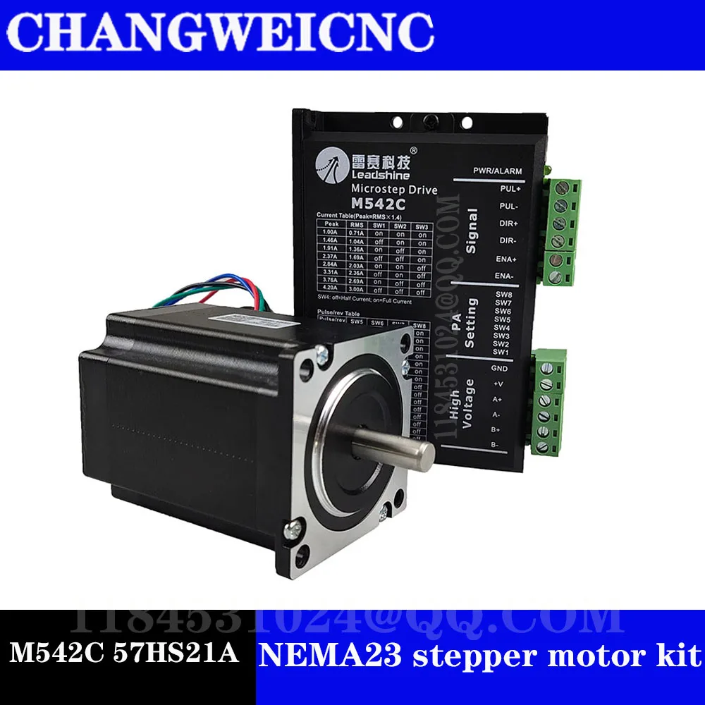 NEMA23 stepper motor kit Leadshine stepper motor driver M542C 57HS21A 3D printing engraving machine milling machine