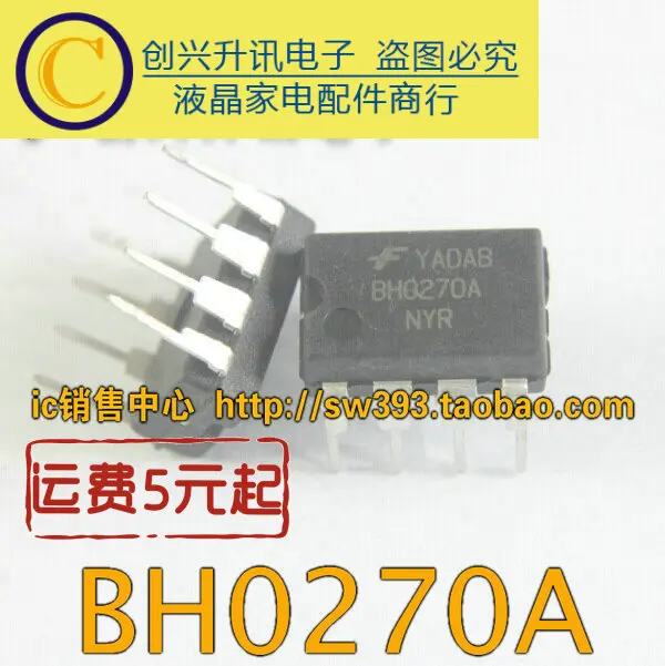 (5 pezzi) BH0270A DIP-8