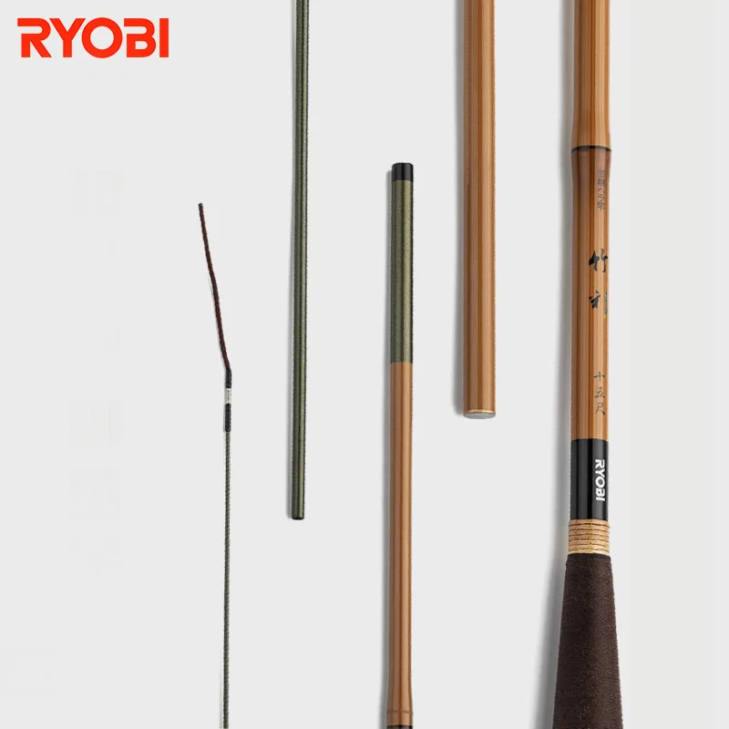 New RYOBI 37 tone super-light slim rod carp fishing pole Parallel extension insert Section by section taiwan fishing rod