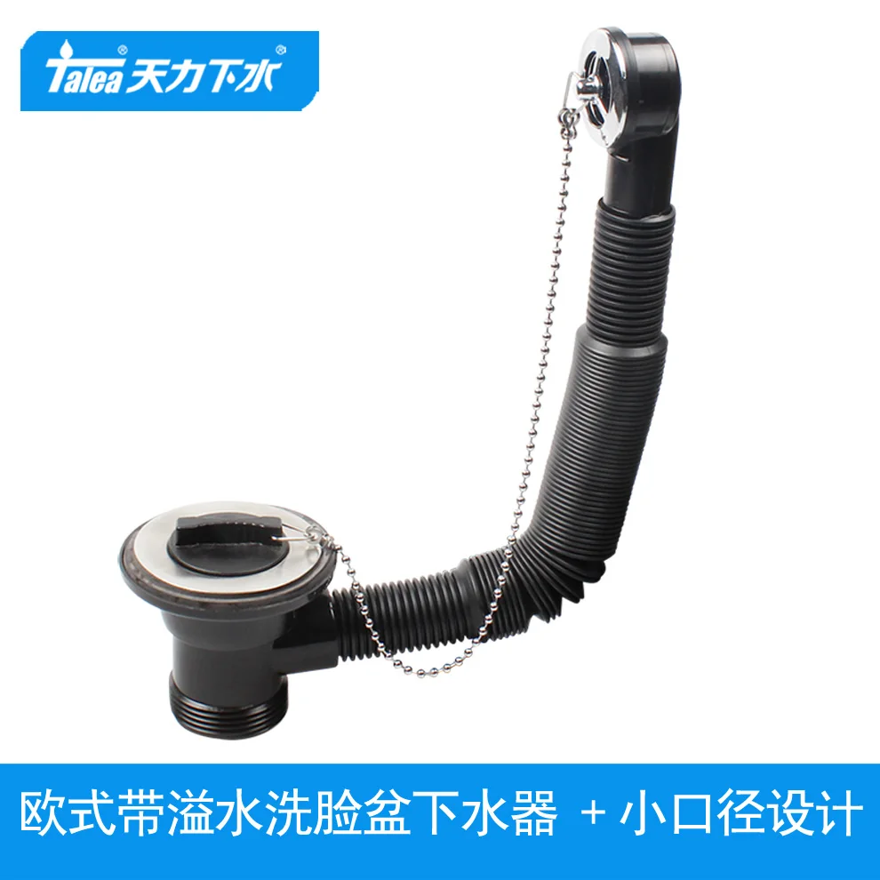 

Talea Drain Toilet Downcomer With Overflow European Basin Full Water Washbasin Downcomer Sink Strainer XJ222C021