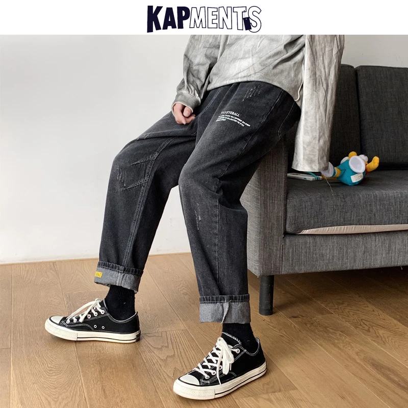 KAPMENTS Men Vintage Hip Hop Scratched Baggy Jeans 2023 Mens Streetwear Fashion Blue Straight Denim Pants High Waist Harem Pants