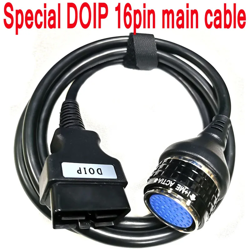 MB 스타 C4 doip SD 커넥트 4 멀티플렉서, 와이파이 OBD 2 케이블, 16, 38PIN, 14PIN, OBD LAN 메인 케이블, MB 스타 C4 C5 진단 도구용